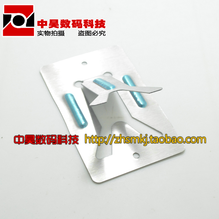 Simple soldering iron rack thickened square soldering iron stand electric soldering iron holder insertion frame carrying convenience