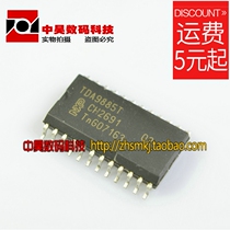 TDA9885T intermediate frequency processing ic