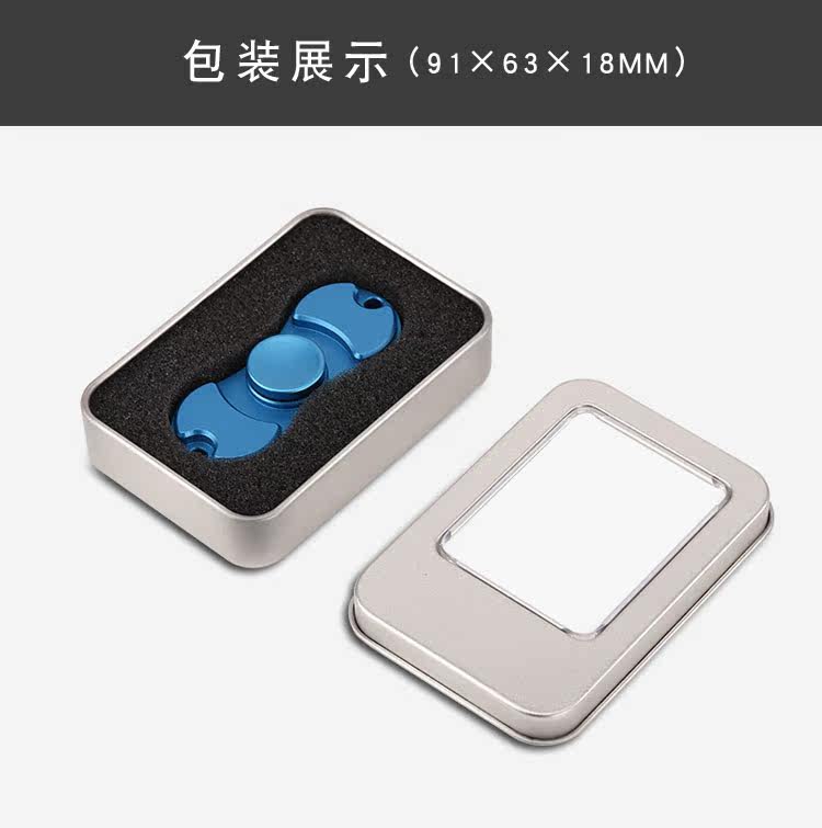 Finger spinner OTHER   - Ref 2615795 Image 19