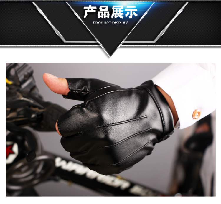 Gants pour homme - Ref 2781710 Image 14
