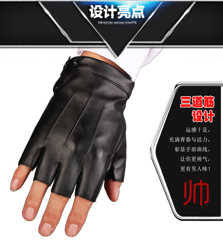 Gants pour homme - Ref 2781710 Image 9