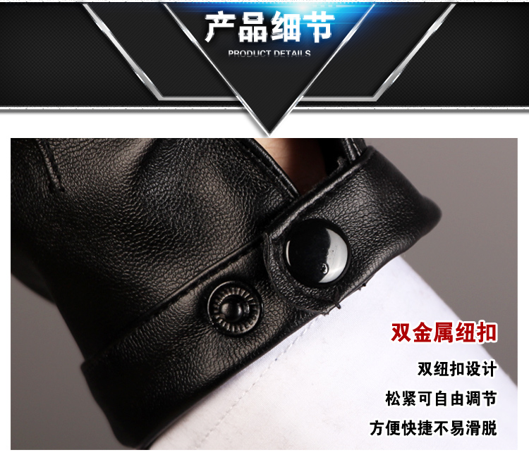 Gants pour homme - Ref 2781710 Image 22
