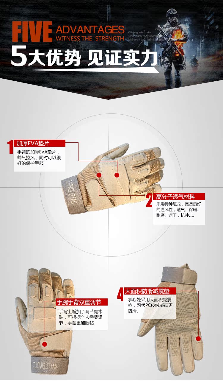 Gants pour homme en toile - Ref 2781363 Image 7