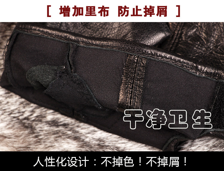 Gants pour homme en peau de mouton - Ref 2781332 Image 7