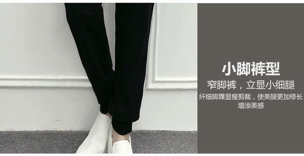 Quần XL nữ chất béo mm thu đông và quần mới cộng với quần bó sát nhung nữ 200 kg rộng chân Quần Harlan Wei quần áo thời trang nữ