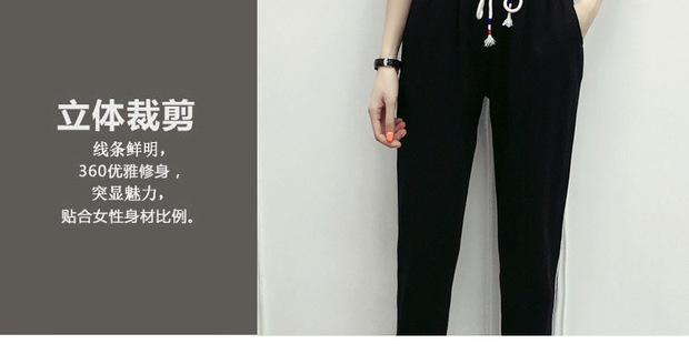 Quần XL nữ chất béo mm thu đông và quần mới cộng với quần bó sát nhung nữ 200 kg rộng chân Quần Harlan Wei quần áo thời trang nữ