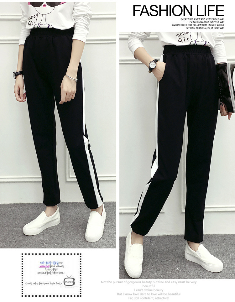 Quần cực rộng mùa xuân và mùa thu quần mỏng của phụ nữ thường lỏng lẻo cộng với phân bón để tăng quần thể thao 200 kg mỡ chân quần quần tây nữ công sở