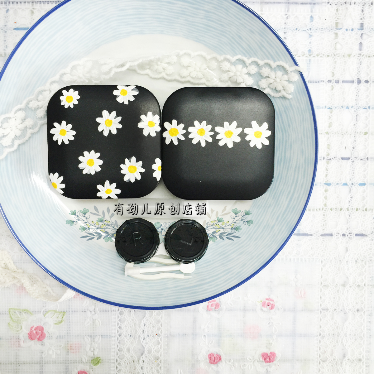 Etui à lunettes - Ref 1242620 Image 13
