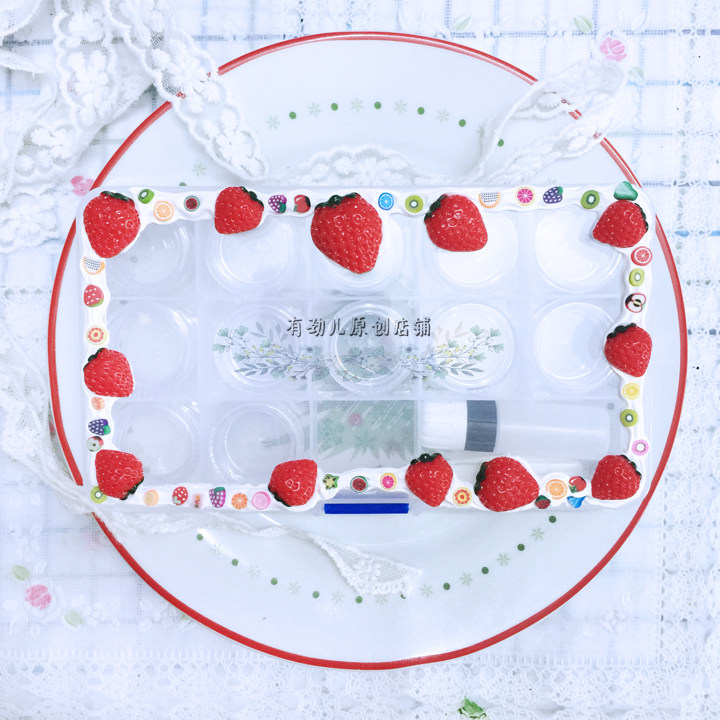 Etui à lunettes - Ref 1245263 Image 13