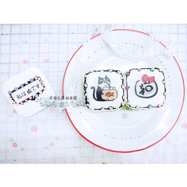 Etui à lunettes - Ref 1247671 Image 14