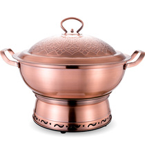 32cm intelligent lifting hot pot stainless steel copper plated hot pot multi-function plug-in split hot pot cooking hot pot household