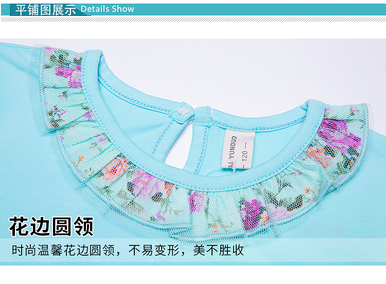 Robe enfant - Ref 2044161 Image 26