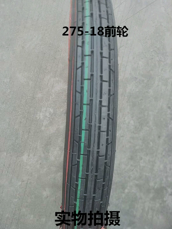 275 / 2.75 / 300 / 3.00-18 lốp xe máy địa hình chống trượt lốp trước - Lốp xe máy