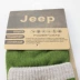 Trong vớ ống nam cổ điển jeep vớ nam trong ống vớ nam vớ thể thao vớ cotton hoang dã bọc riêng tất nam giá rẻ Vớ nam