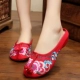 Giày vải Bắc Kinh cũ của phụ nữ dép và dép mùa hè gió quốc gia thêu giày dép Baotou cotton và vải lanh Hanfu Trung Quốc phong cách nhà