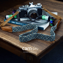 cam-in woven camera strap the same style as the actor in Jay Chous new song mv Dont Cry