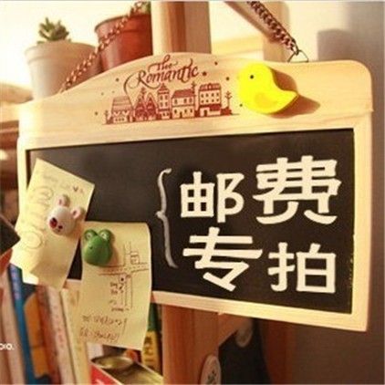 SF EMS postage compensation, replacement freight compensation, how much to shoot, how much to shoot, contact the seller before the shoot