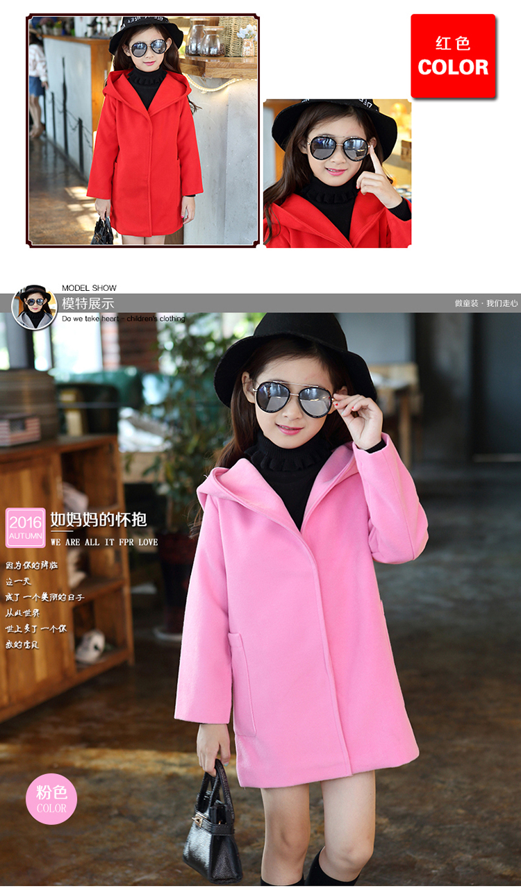 Manteau pour fille en laine - Ref 2161845 Image 12