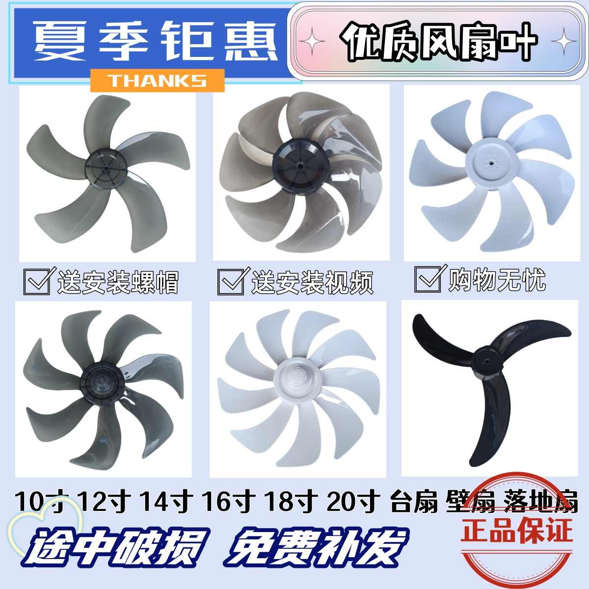 7ft - Top 5000件7ft - 2025年10月更新- Taobao