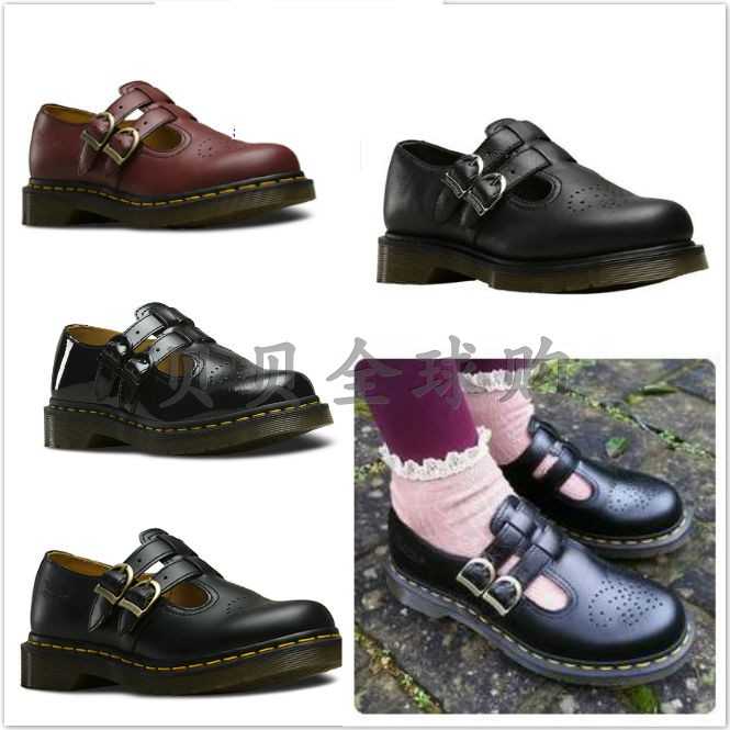 dr martens florentia