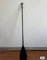 Три углеродных весла весят 640