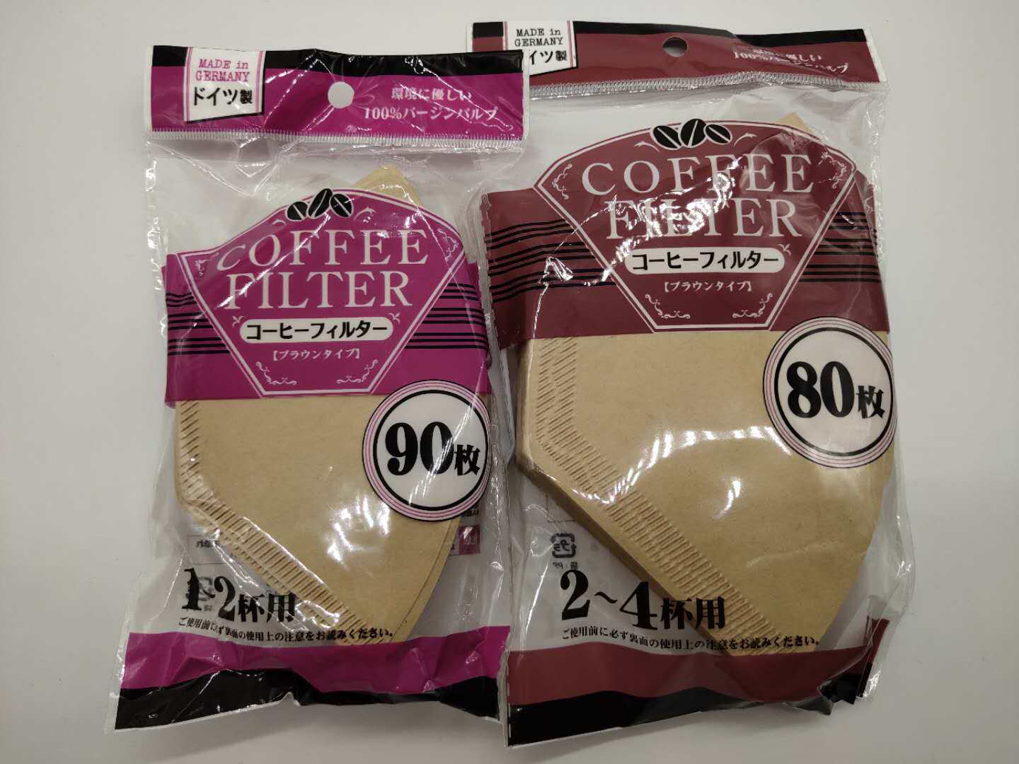 German MARUKI drip-type disposable coffee filter paper Home filter cup ear bag sector