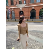 Джилл Большой Сестра Ева Деликатная текстура полная шерстяная ошейная квадратная квадратная воротника Слим -шлифт