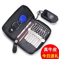 Ключница, универсальный кожаный брелок с молнией, коллекция 2023, из натуральной кожи