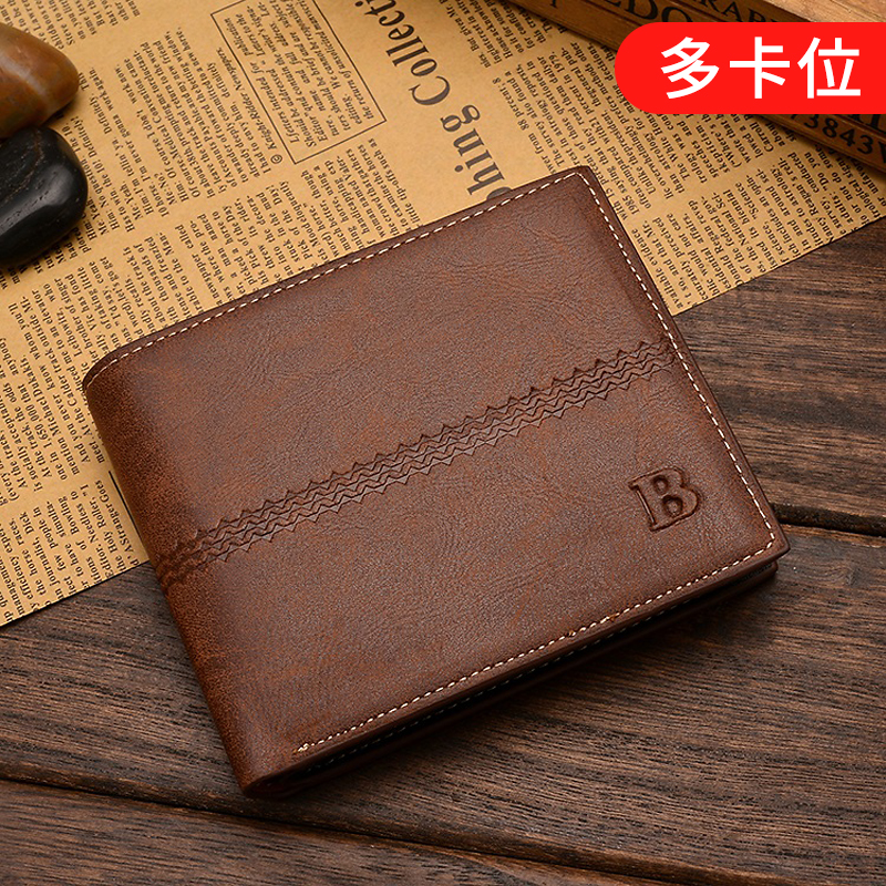 Wallet men's short men's horizontal wallet Student vertical casual multi-card wallet Youth coin wallet special price