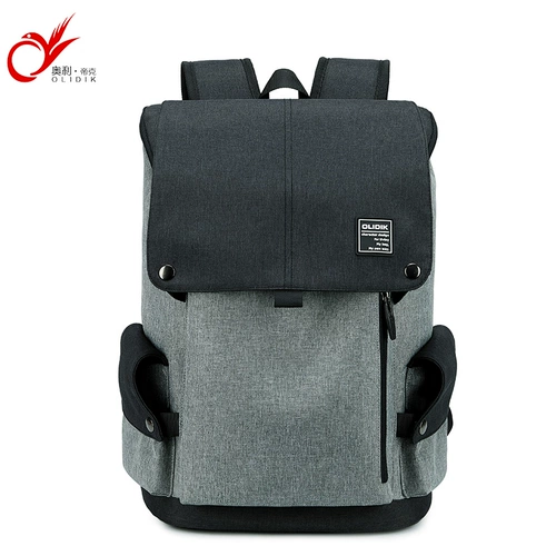 Универсальный вместительный и большой школьный рюкзак для путешествий для мальчиков для отдыха, простой и элегантный дизайн, подходит для подростков