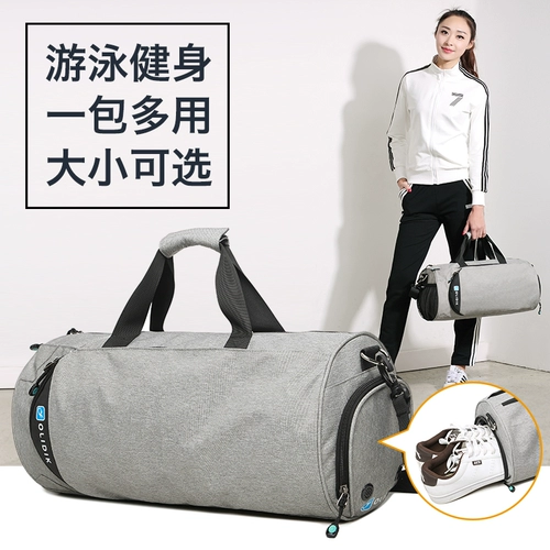 Багажная спортивная сумка, вместительная и большая сумка через плечо, сумка для путешествий, сумка на одно плечо для тренировок
