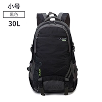 Черный, маленький