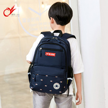  Boy school bag Primary school student 1-3-4-6th grade lightweight load-reducing ridge protection large-capacity student bag childrens backpack female