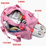 Спортивная сумка для тренировок, спортивная портативная сумка через плечо с разделителями для йоги, сумка для путешествий для плавания