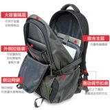 Вместительный и большой рюкзак для путешествий, мужская водонепроницаемая сумка для отдыха для скалозалания, коллекция 2023