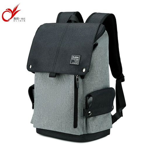 Универсальный вместительный и большой школьный рюкзак для путешествий для мальчиков для отдыха, простой и элегантный дизайн, подходит для подростков