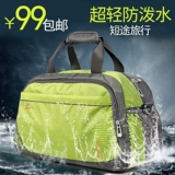 Портативная вместительная и большая сумка для путешествий для путешествий