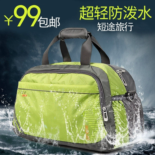 Портативная вместительная и большая сумка для путешествий для путешествий