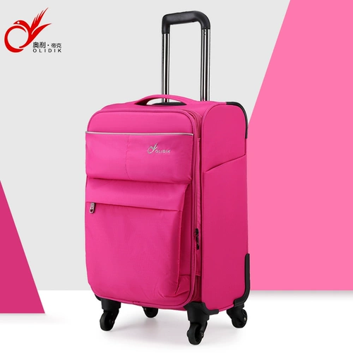 Универсальный прочный чемодан, 20 дюймов, увеличенная толщина