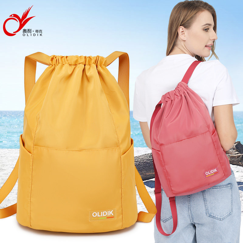 Draw Rope Backpack Lady Double Shoulder Bag 2023 New Dance Simple Bag Ultra Lightweight Brief Folding Bunches Bag-Taobao