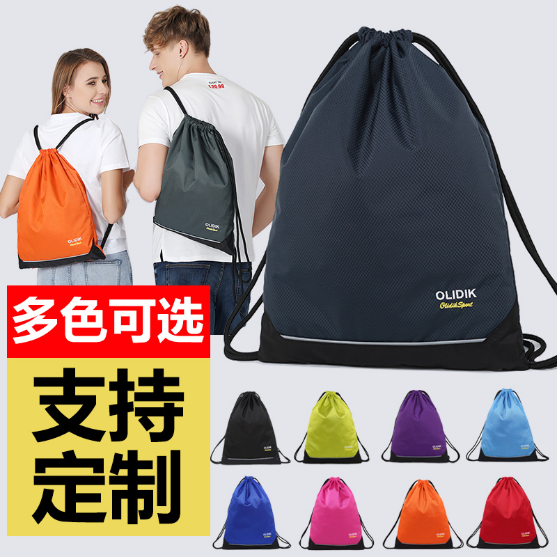 Mini spring outing small backpack light cloth bag simple large-capacity travel drawstring pocket custom logo drawstring back backpack