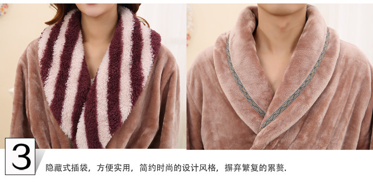 Peignoir jeunesse - Ref 595042 Image 12