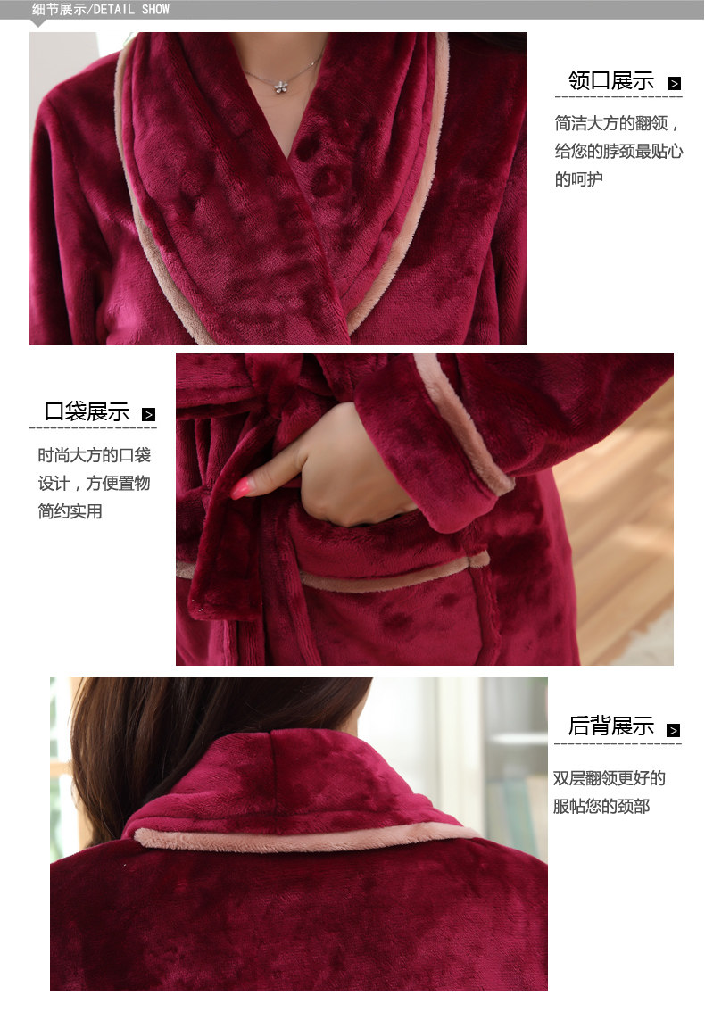 Peignoir jeunesse - Ref 595042 Image 66