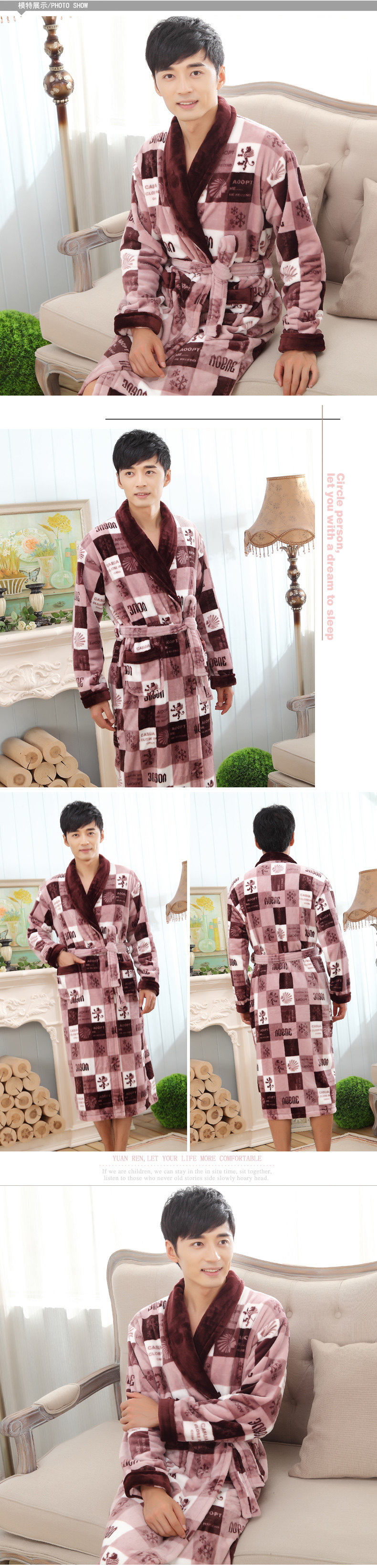 Peignoir jeunesse - Ref 595042 Image 86