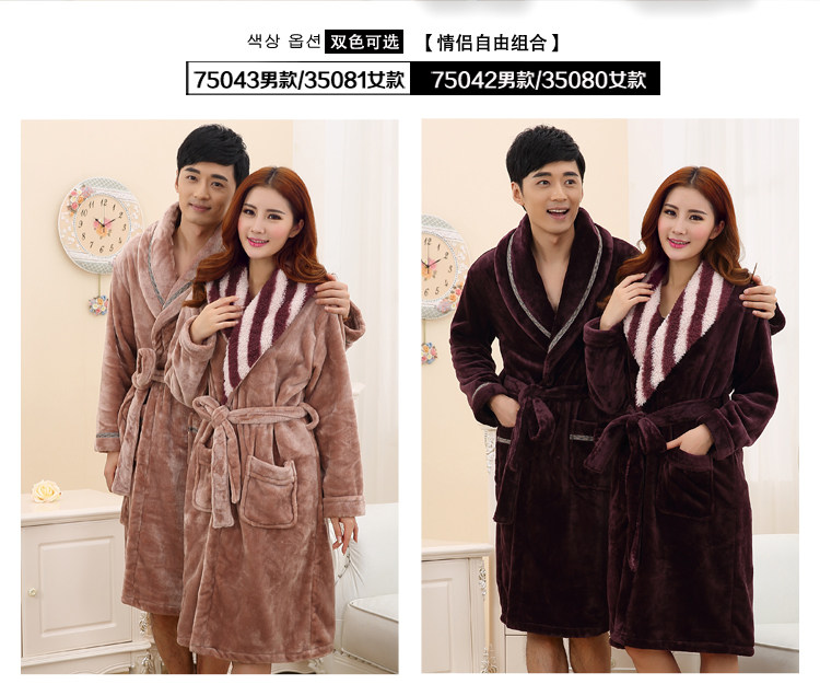 Peignoir jeunesse - Ref 595042 Image 8