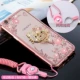 Ốp lưng điện thoại oppoR9s Plus 0p0pR9sPlus vỏ bảo vệ với vòng kim loại rhinestone cho nam và nữ, bên ngoài mềm chống rơi. - Nhẫn