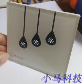 Smart switch panel touch panel switch panel glass 3 buttons white