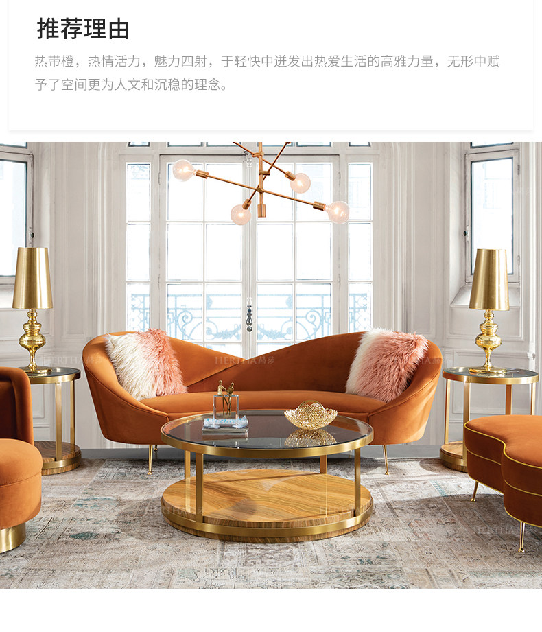 HS-928-SOFA COMBILCE_05.JPG