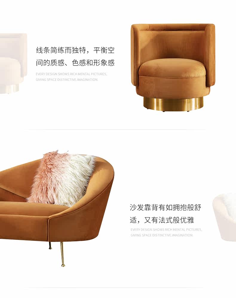 HS-928-SOFA COMMEMING_15.JPG