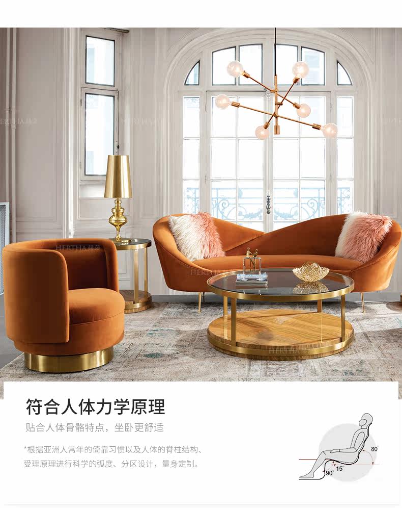 HS-928-SOFA COMMEMING_08.JPG